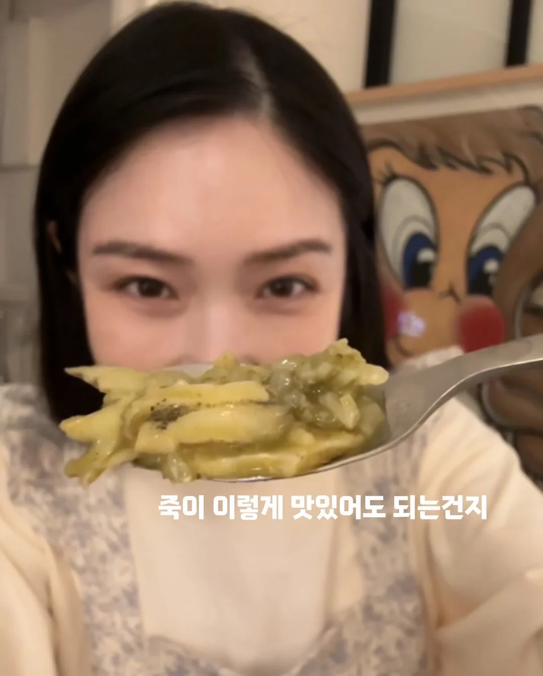 크리스천도 불안할 수 있습니다 3