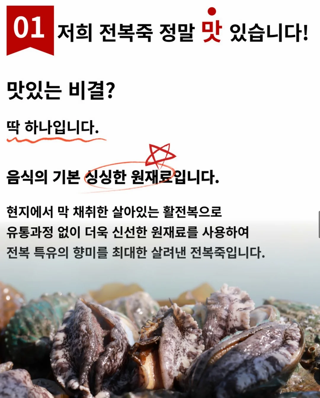 크리스천도 불안할 수 있습니다 4