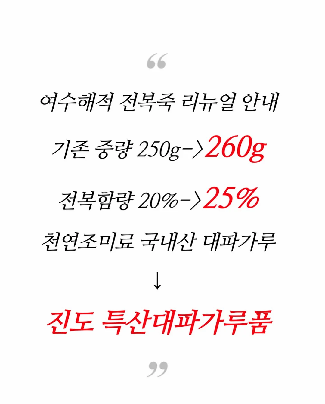 크리스천도 불안할 수 있습니다 6