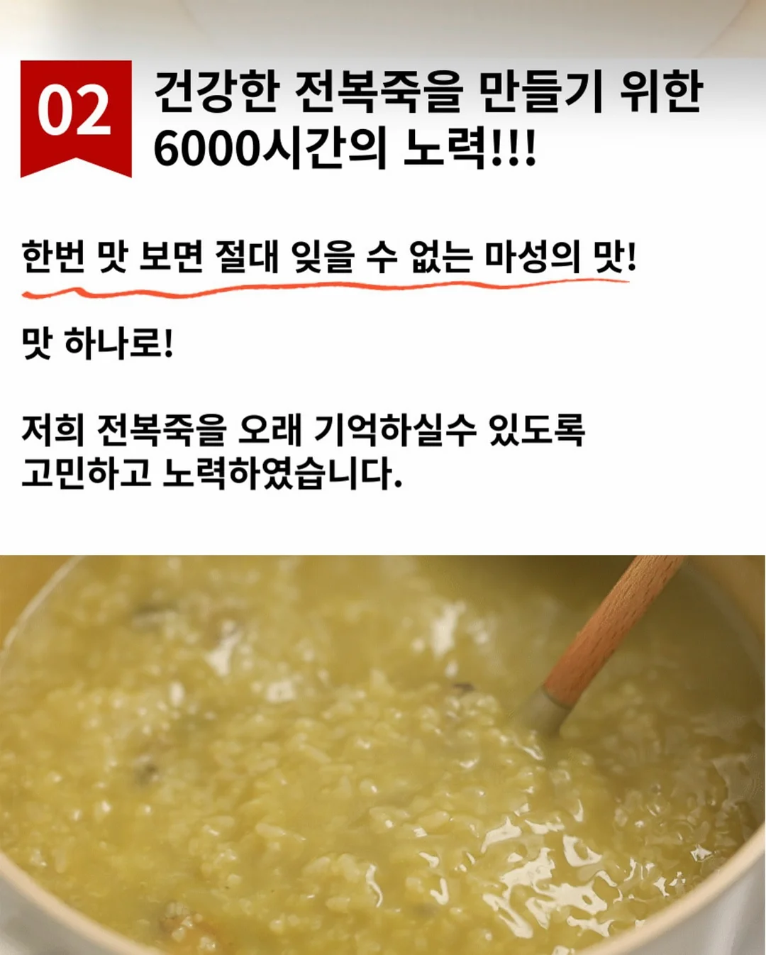 크리스천도 불안할 수 있습니다 9