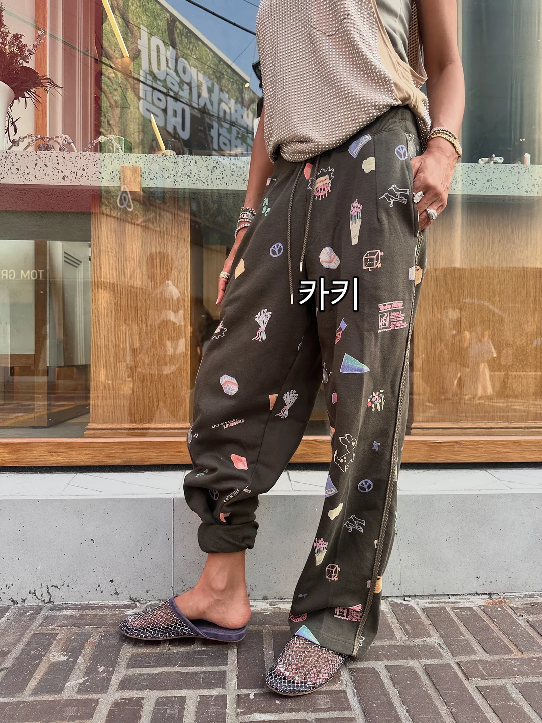 LED 실링팬 조명 2
