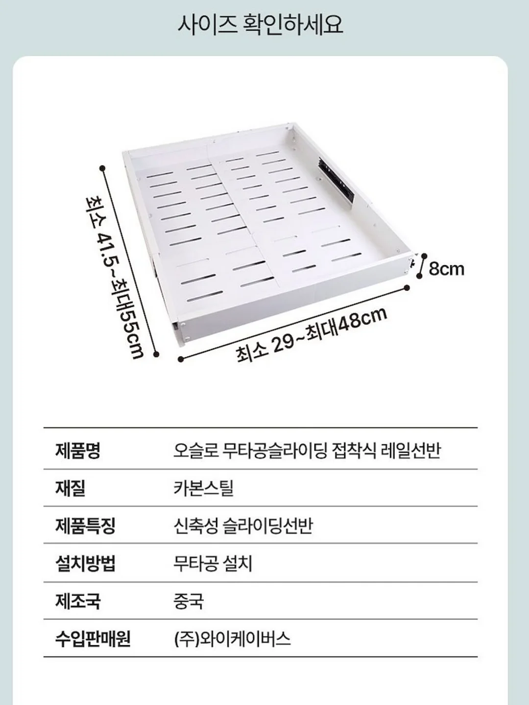 urvs 수영복 14