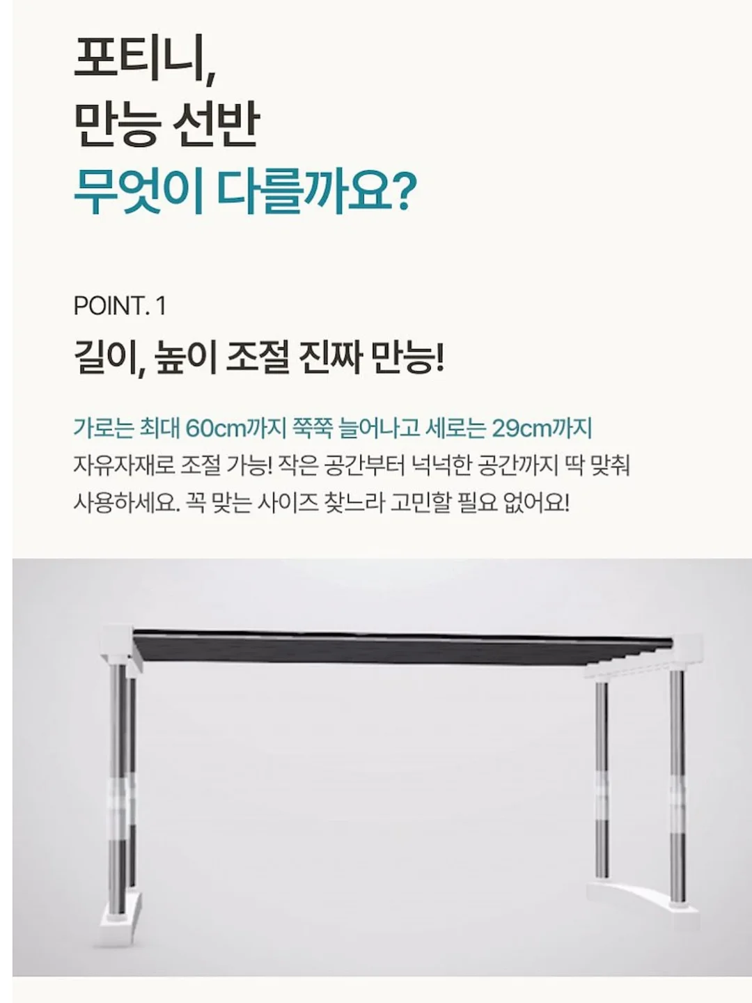 urvs 수영복 16