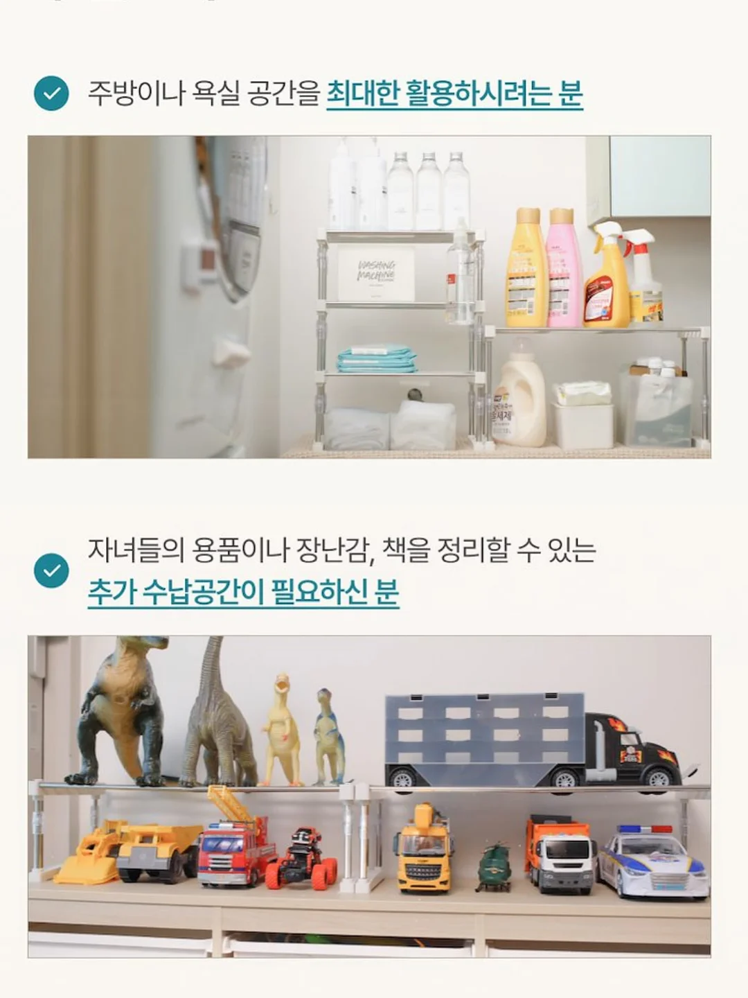 urvs 수영복 17