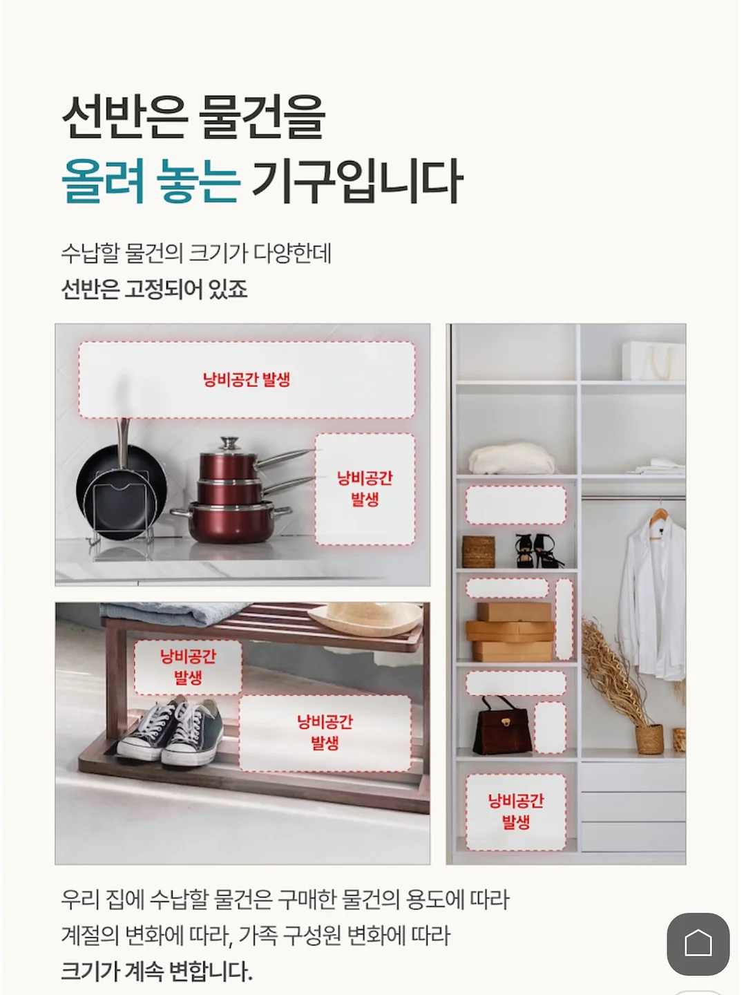urvs 수영복 19
