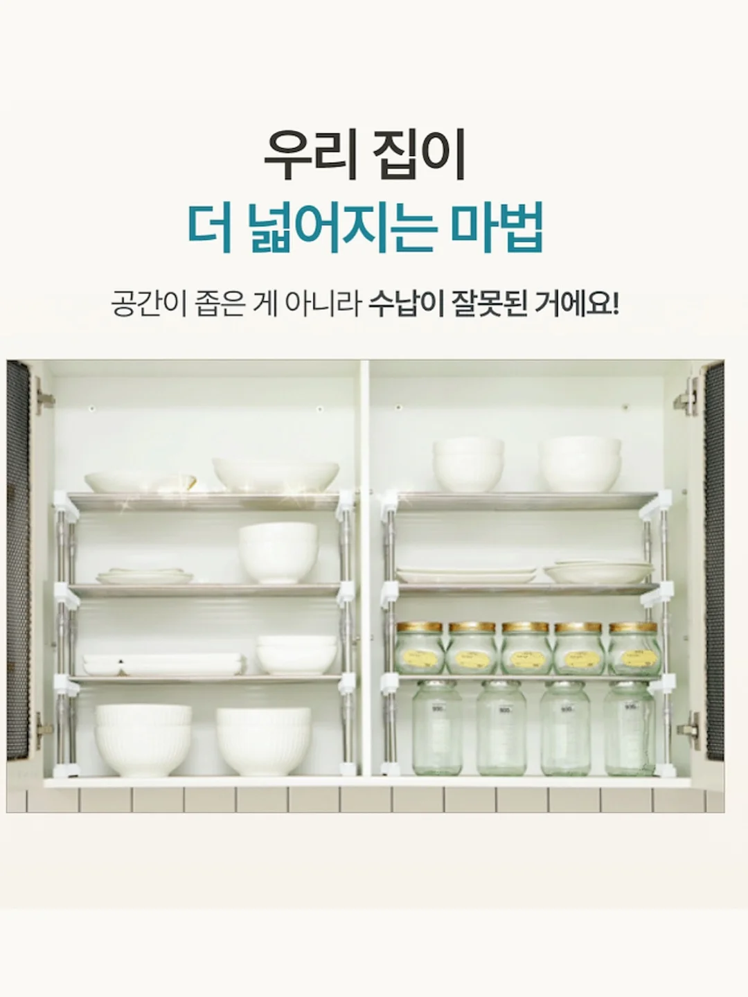 urvs 수영복 20