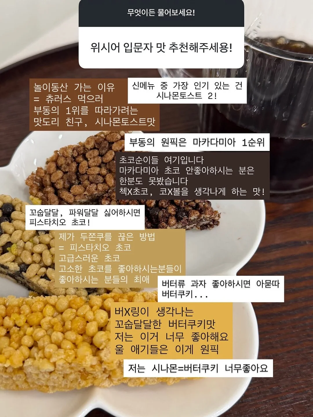 푸쉬업 1