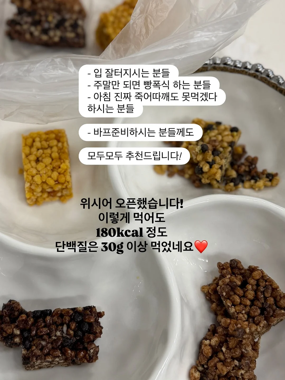 푸쉬업 2