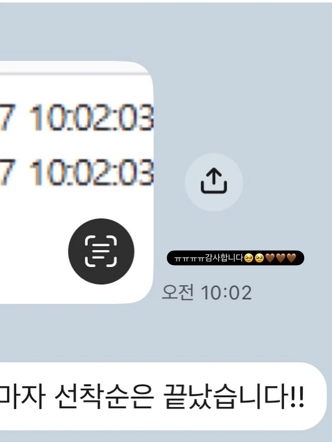 푸쉬업 5
