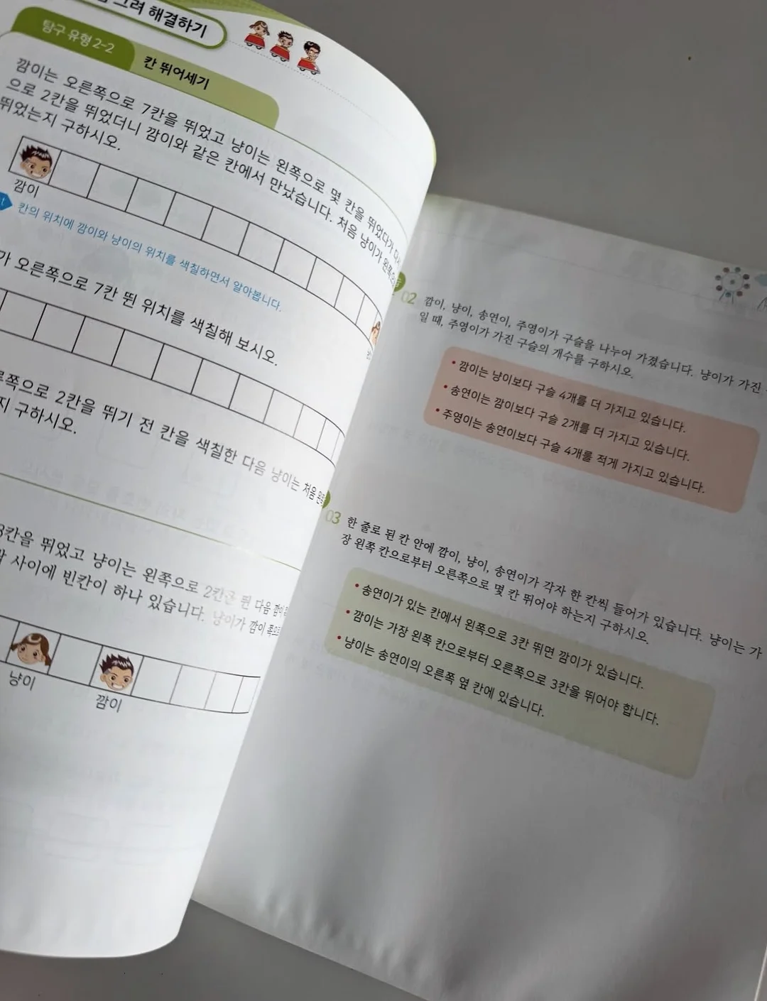 만능 압축봉 4