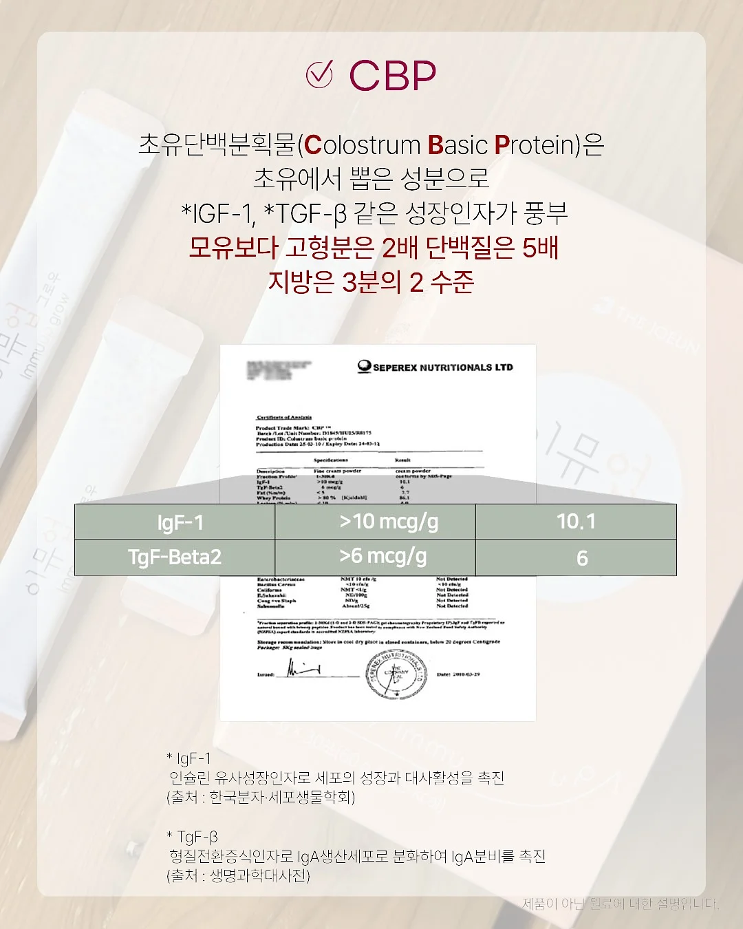 우녹스 오븐 3