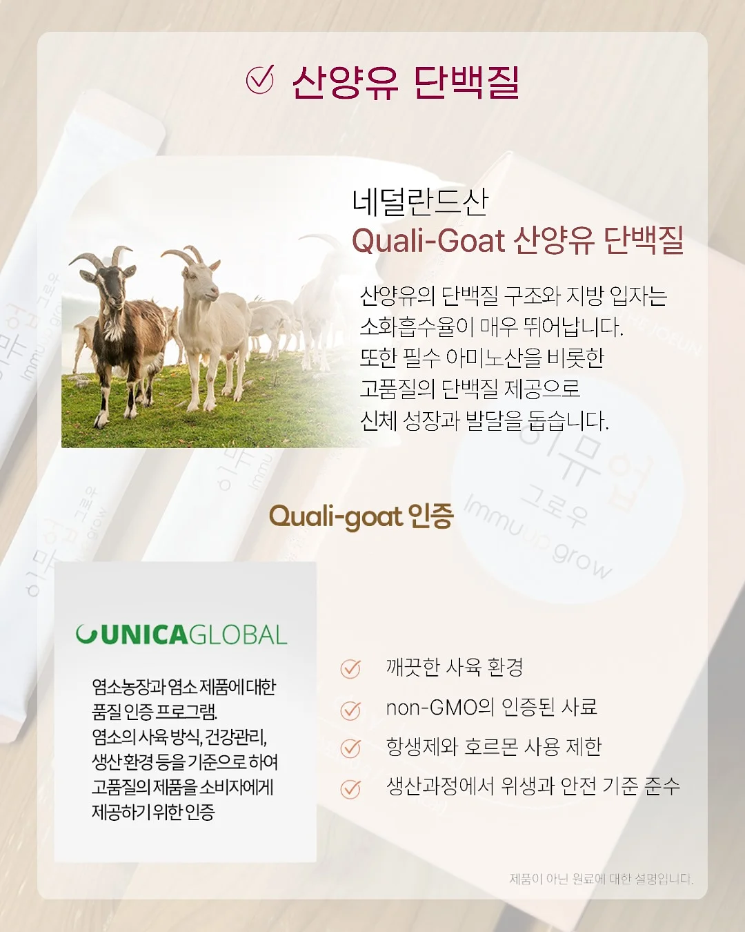 우녹스 오븐 5