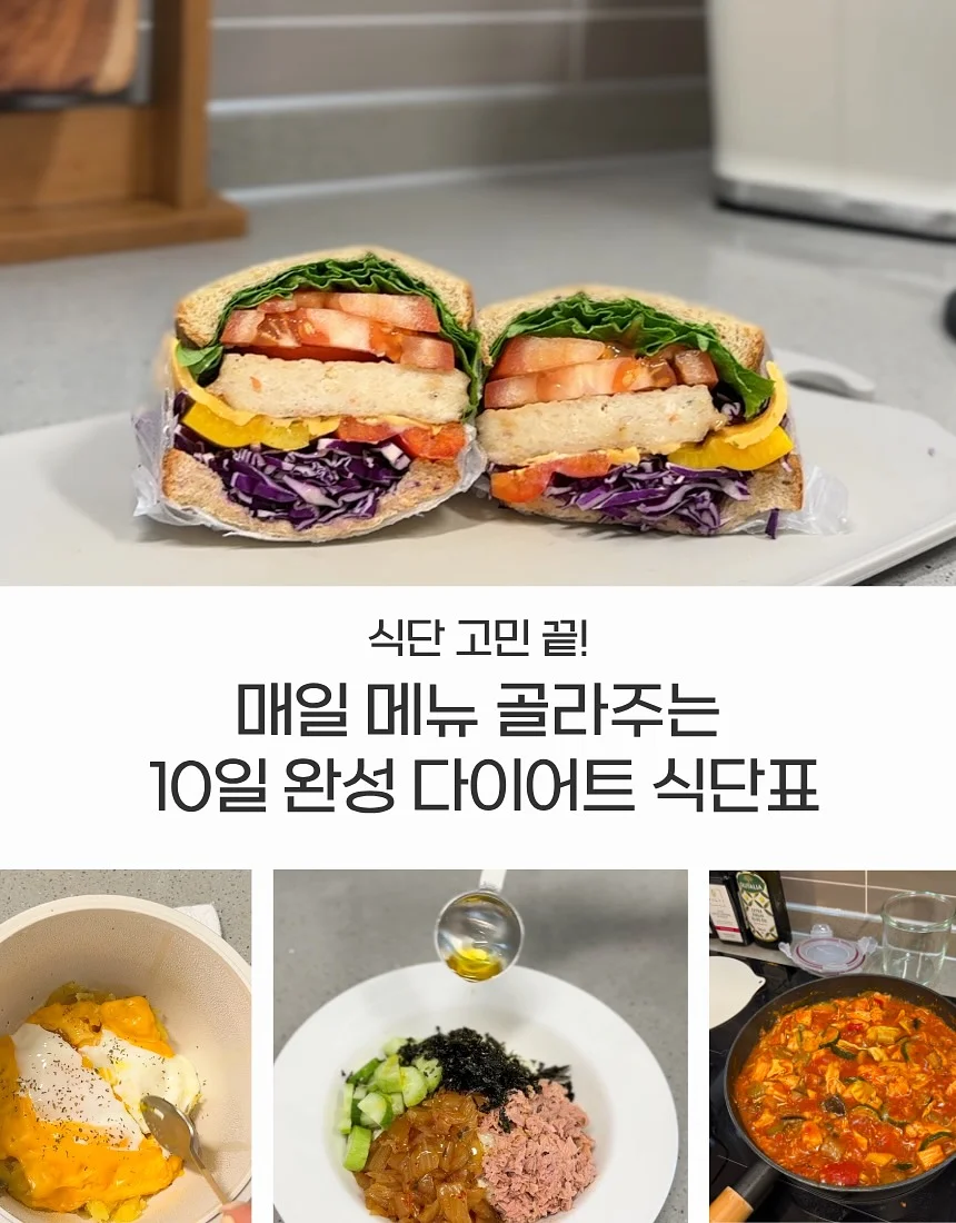 메링 모바일 청첩장 1