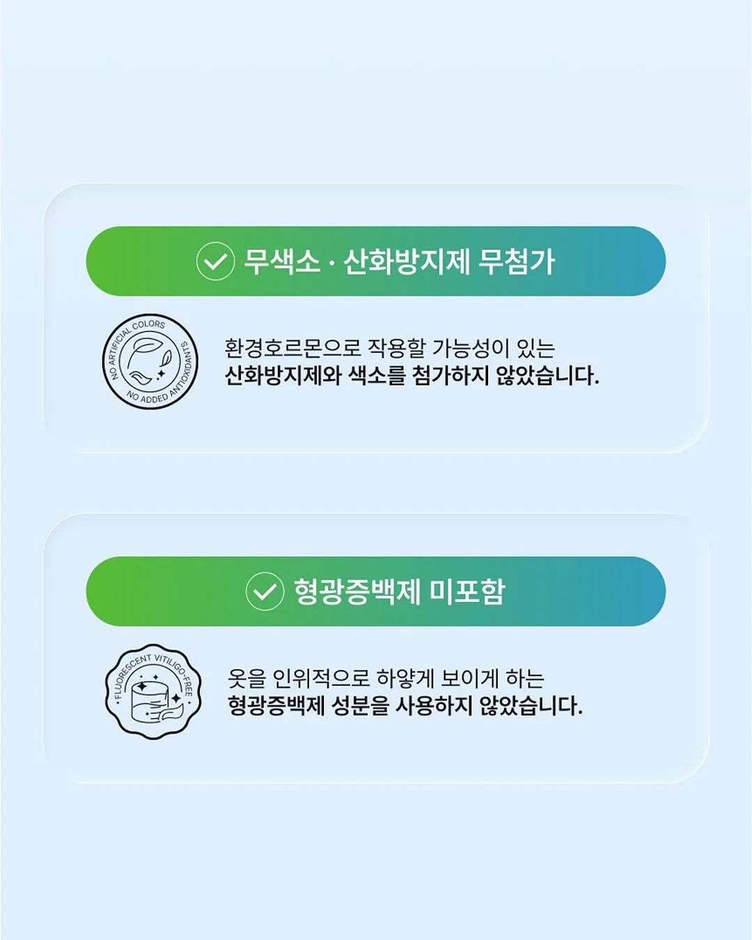 오이 사과 조합 12