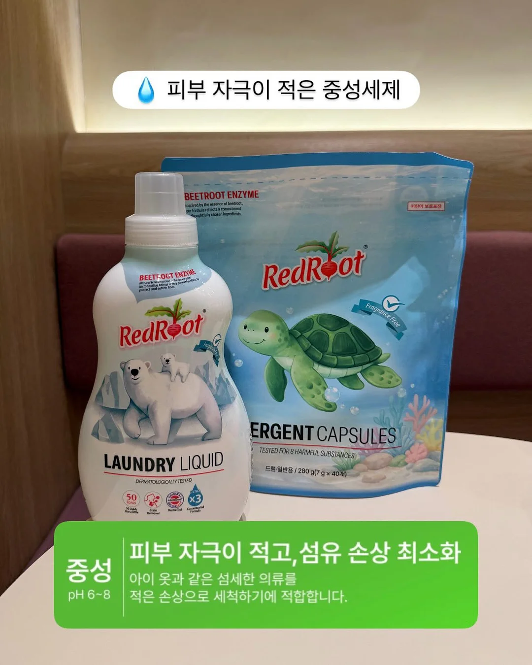 오이 사과 조합 13