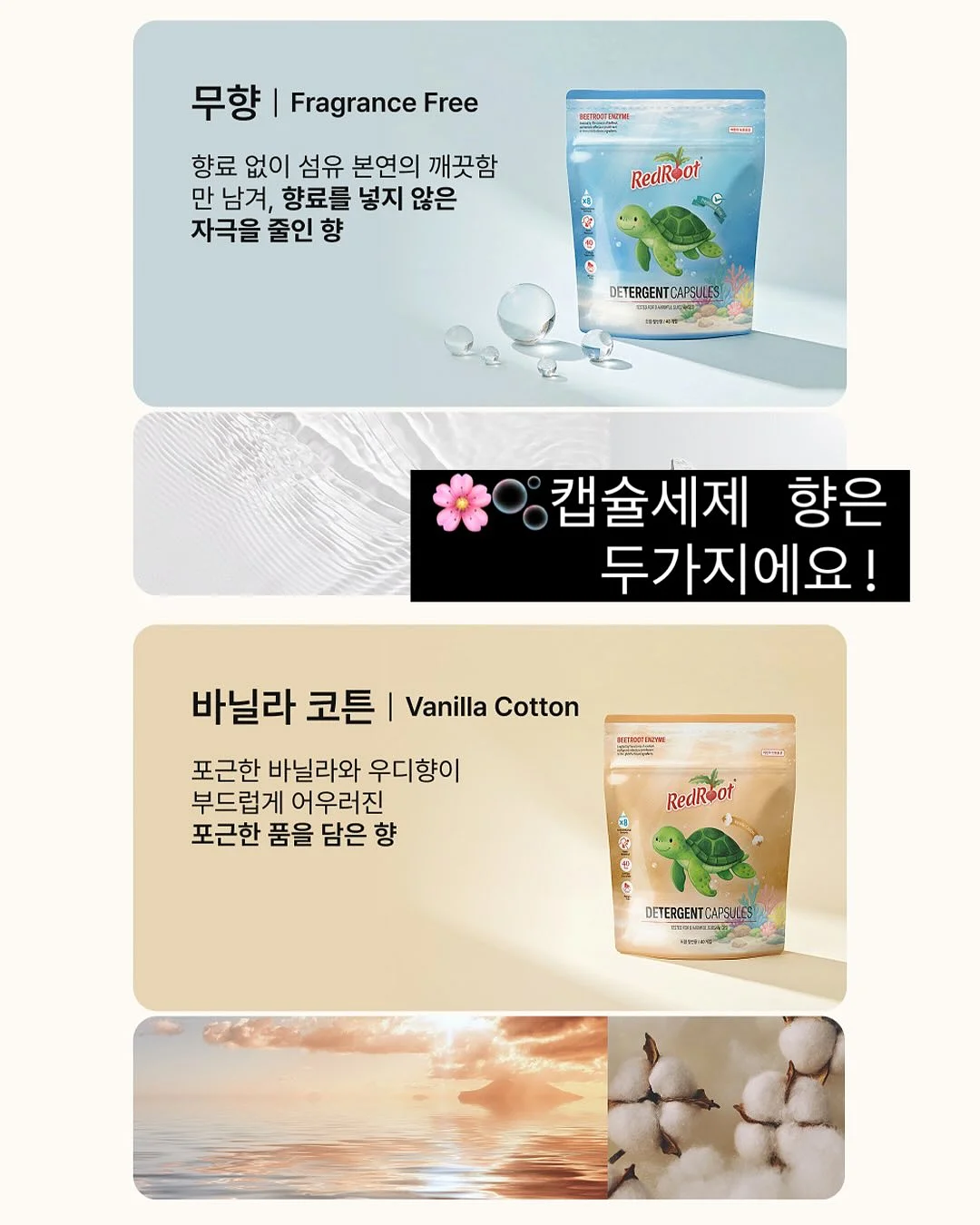 오이 사과 조합 15