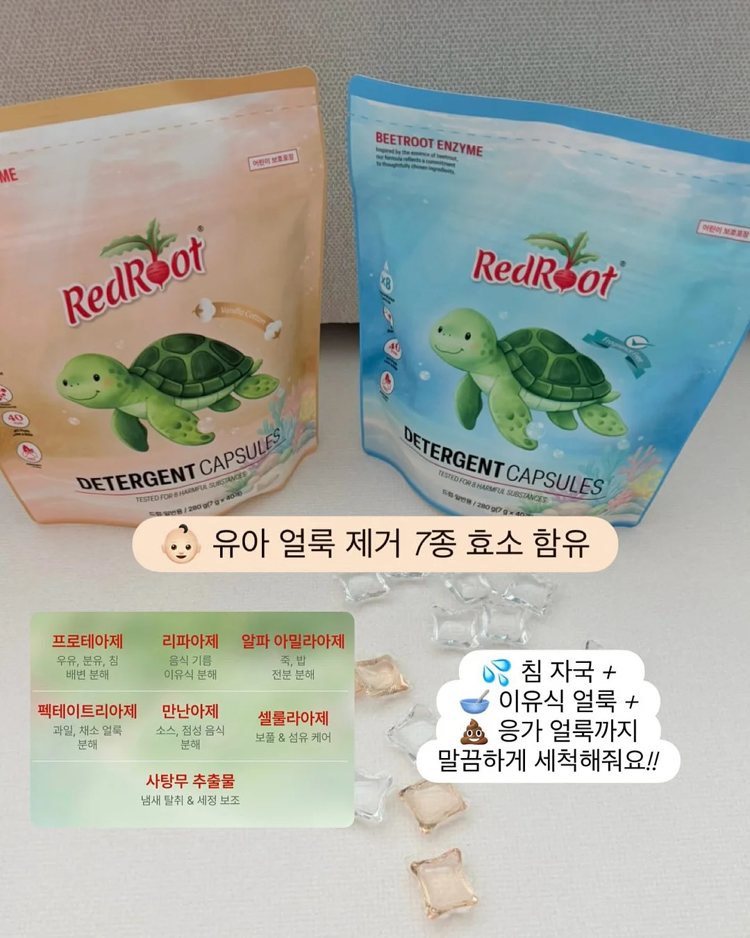 오이 사과 조합 5