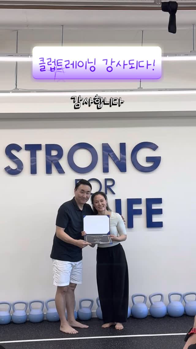 한컴타자 전국 팔도 대항전