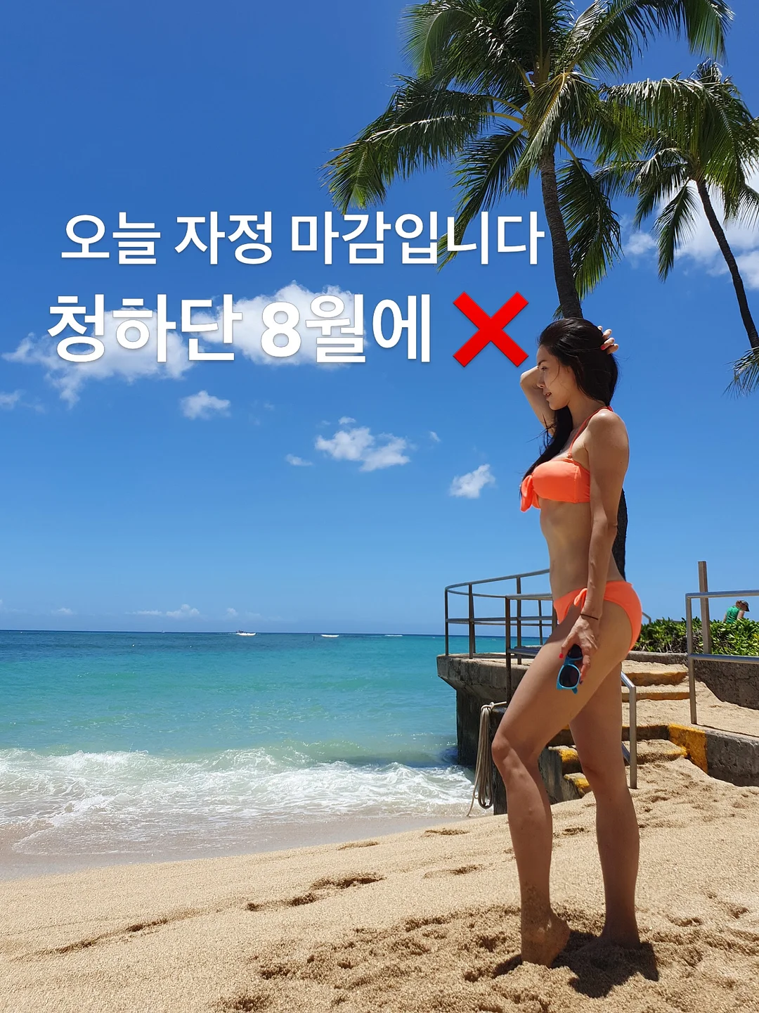 치약 거치대 칫솔 걸이 1