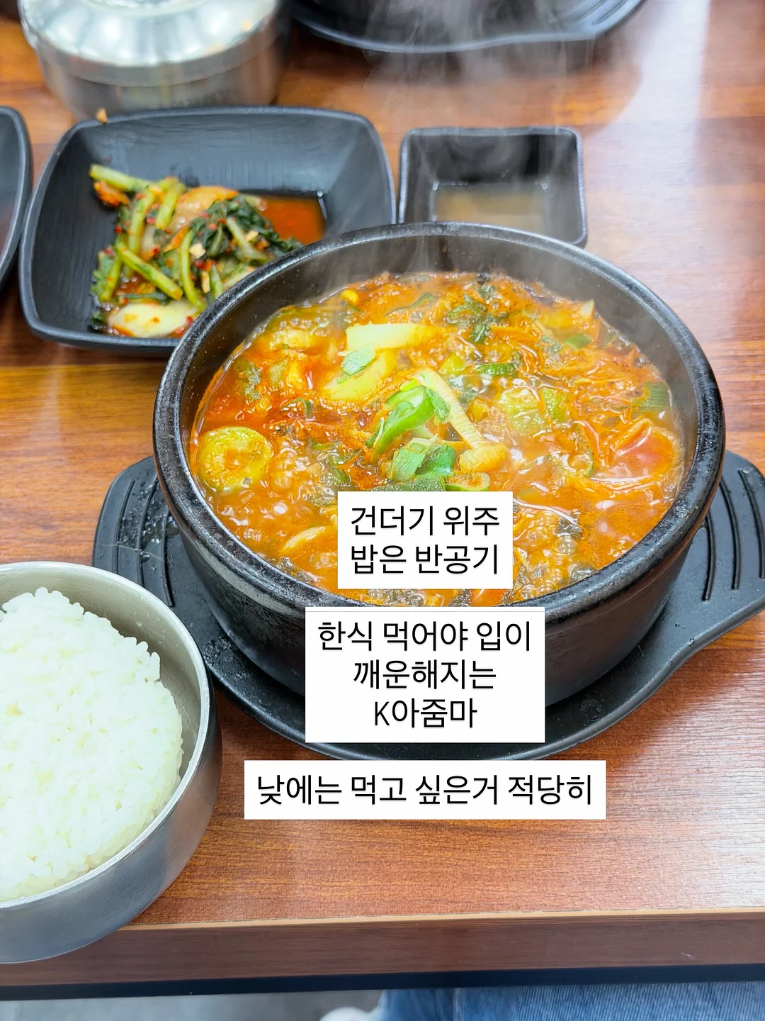치약 거치대 칫솔 걸이 14