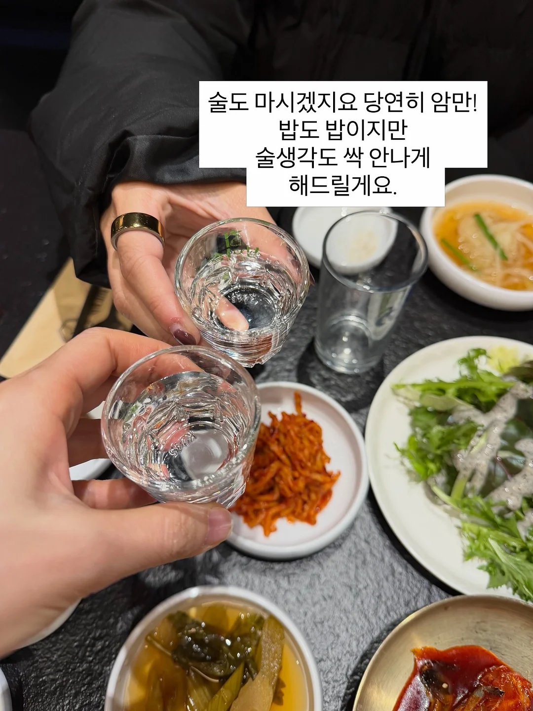 치약 거치대 칫솔 걸이 15