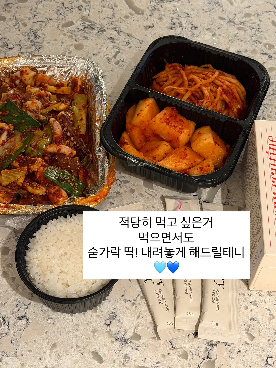 치약 거치대 칫솔 걸이 16