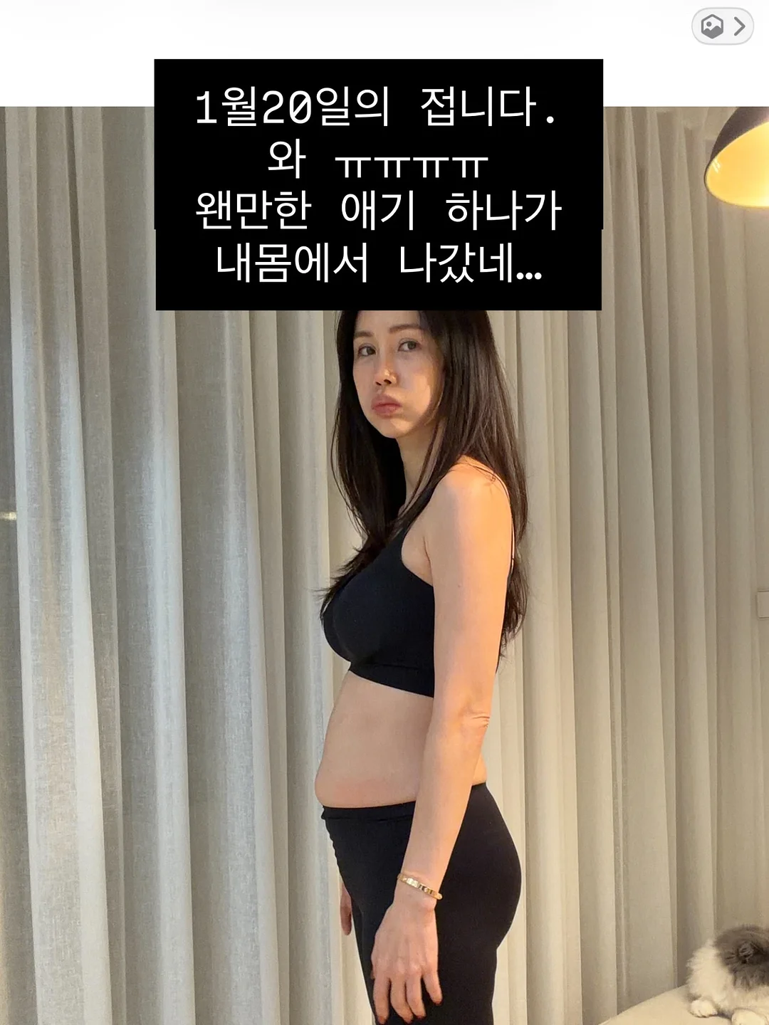 치약 거치대 칫솔 걸이 2
