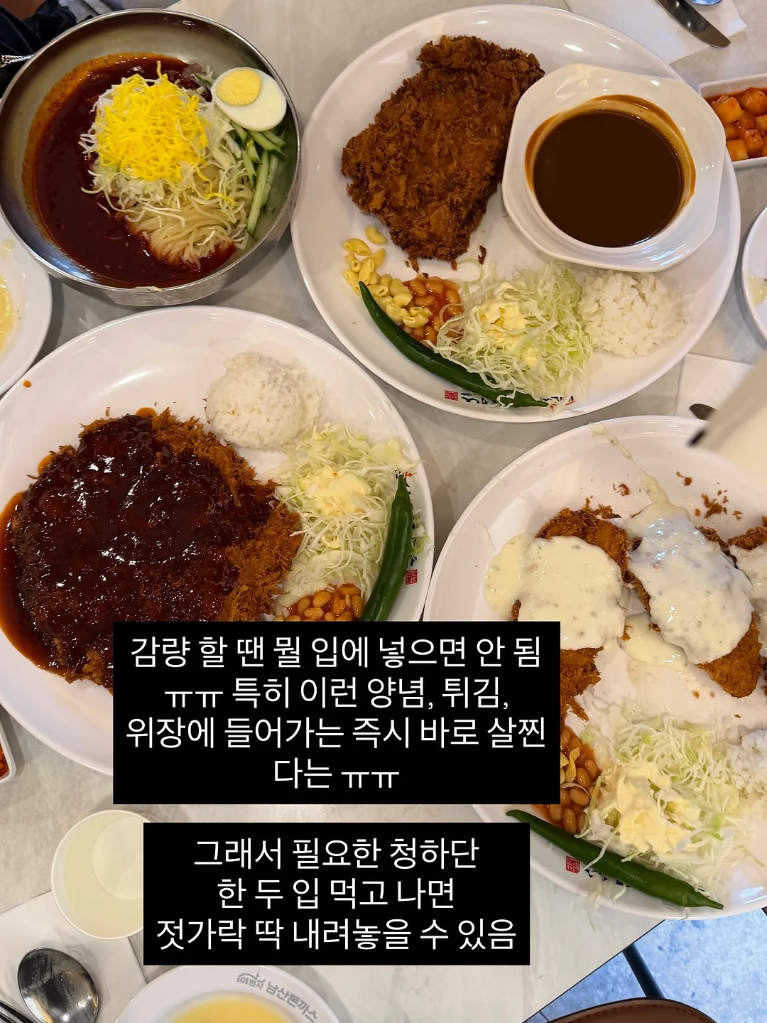 치약 거치대 칫솔 걸이 4