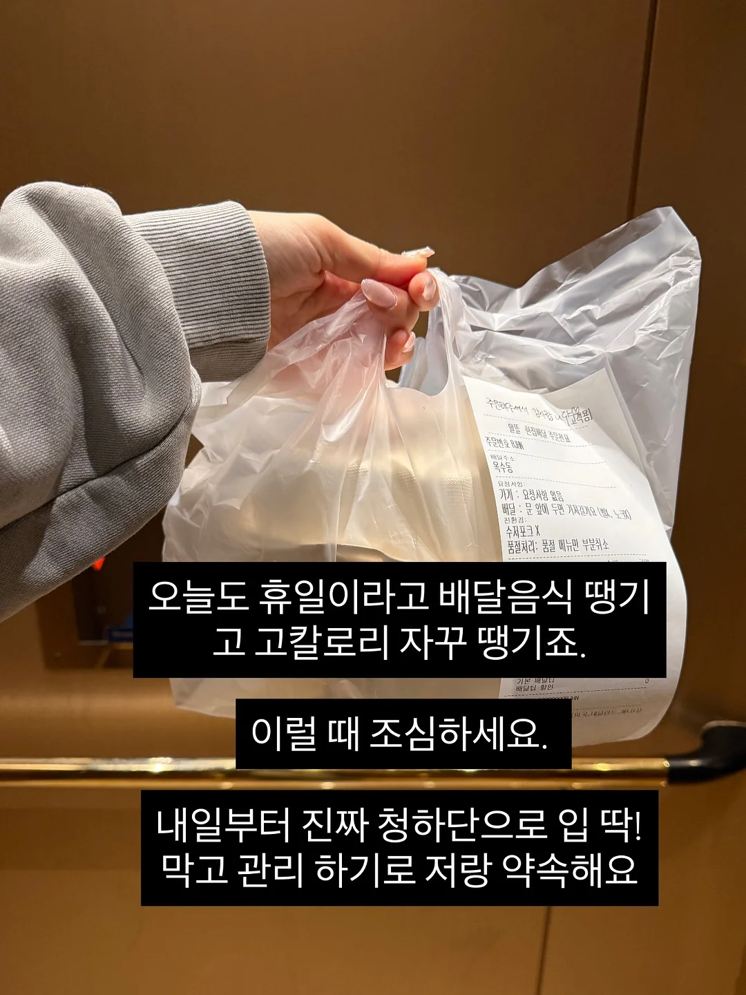 치약 거치대 칫솔 걸이 5