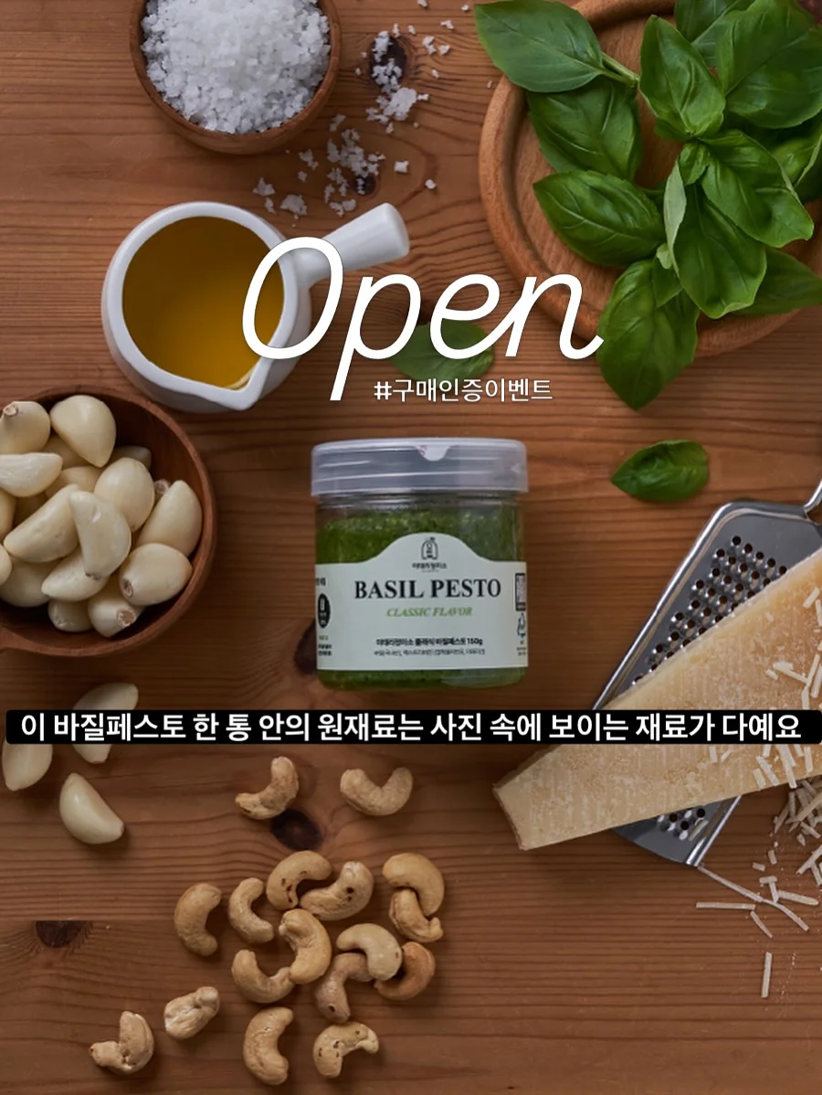 여돌 부츠컷 데님 1