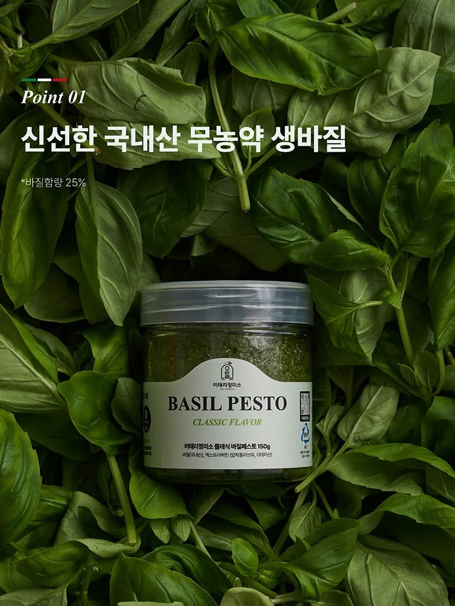 여돌 부츠컷 데님 3