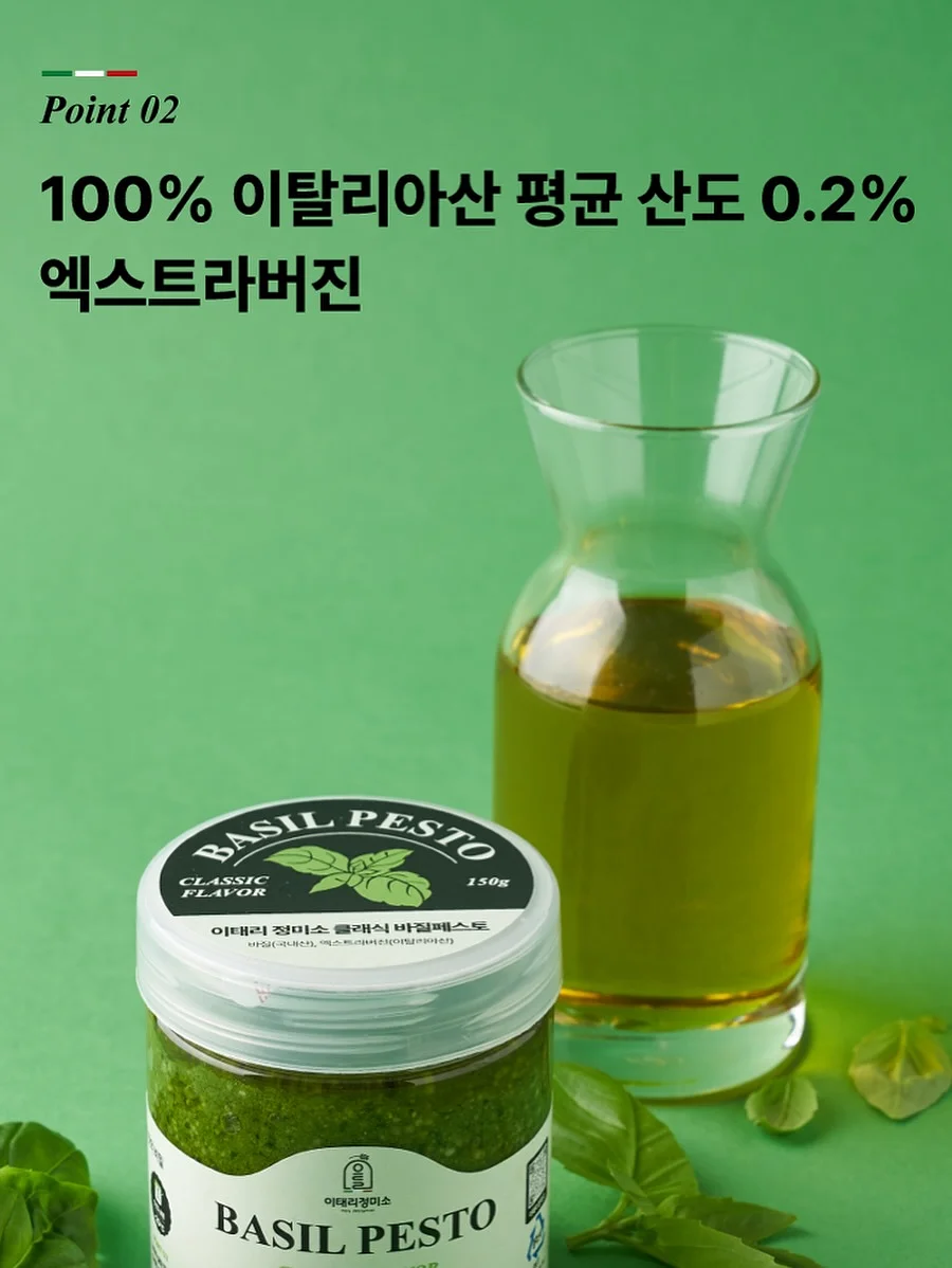 여돌 부츠컷 데님 6