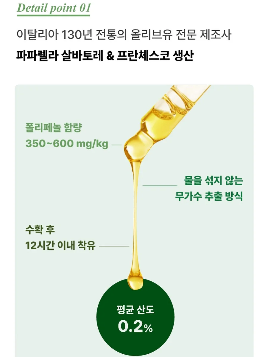 여돌 부츠컷 데님 7