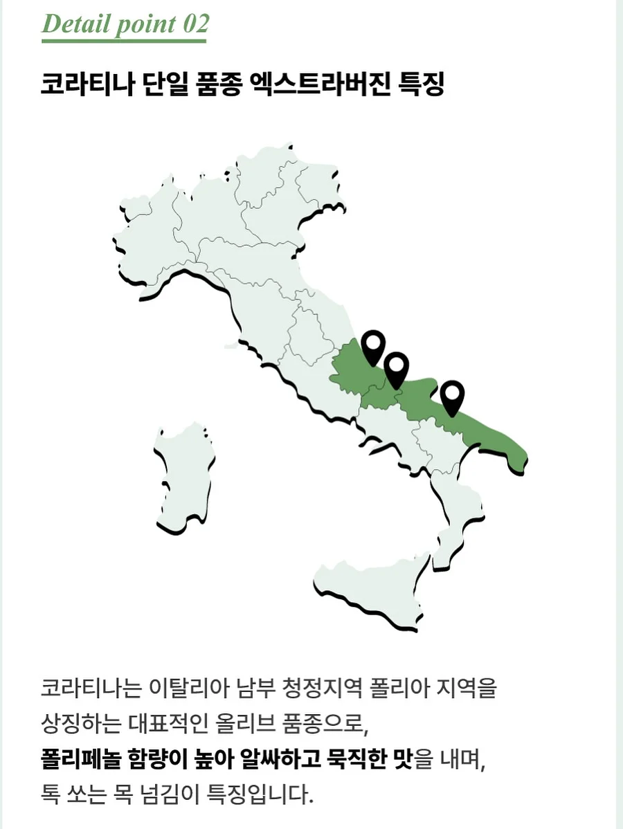 여돌 부츠컷 데님 8