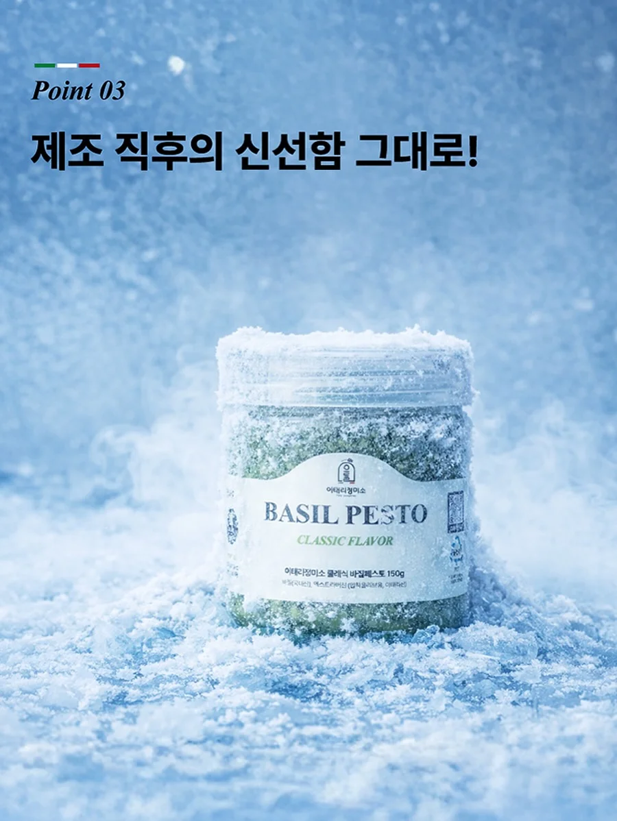 여돌 부츠컷 데님 9