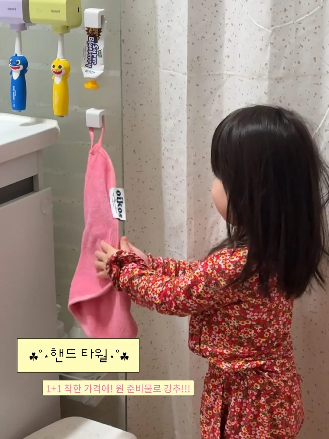 프레스티지 꽃다발 11