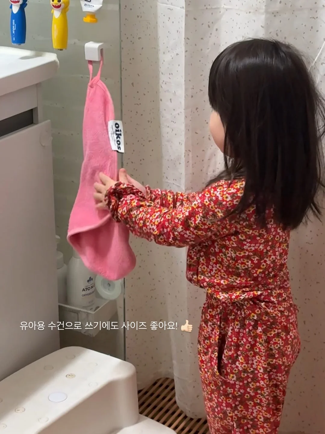 프레스티지 꽃다발 12