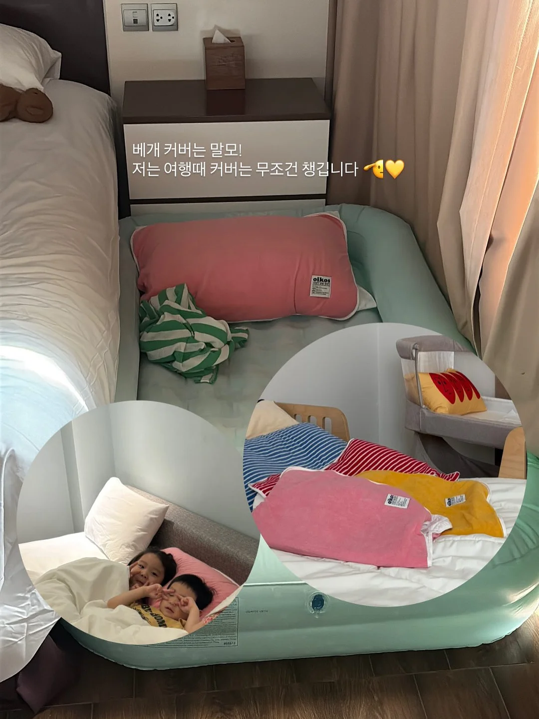 프레스티지 꽃다발 20