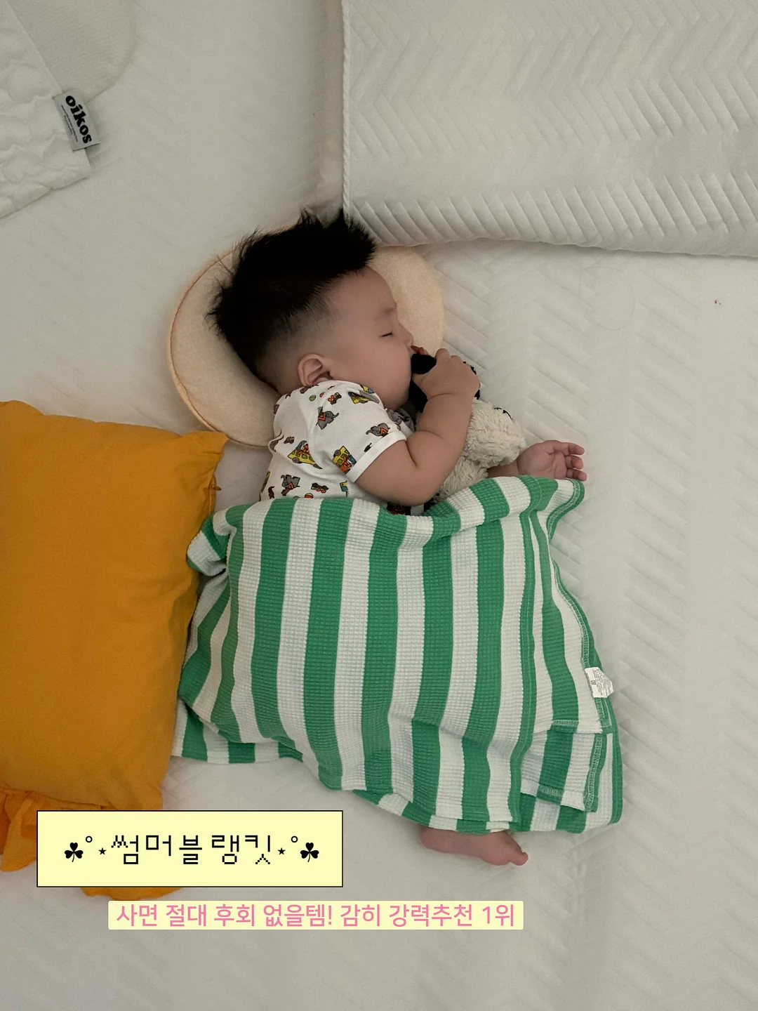 프레스티지 꽃다발 2