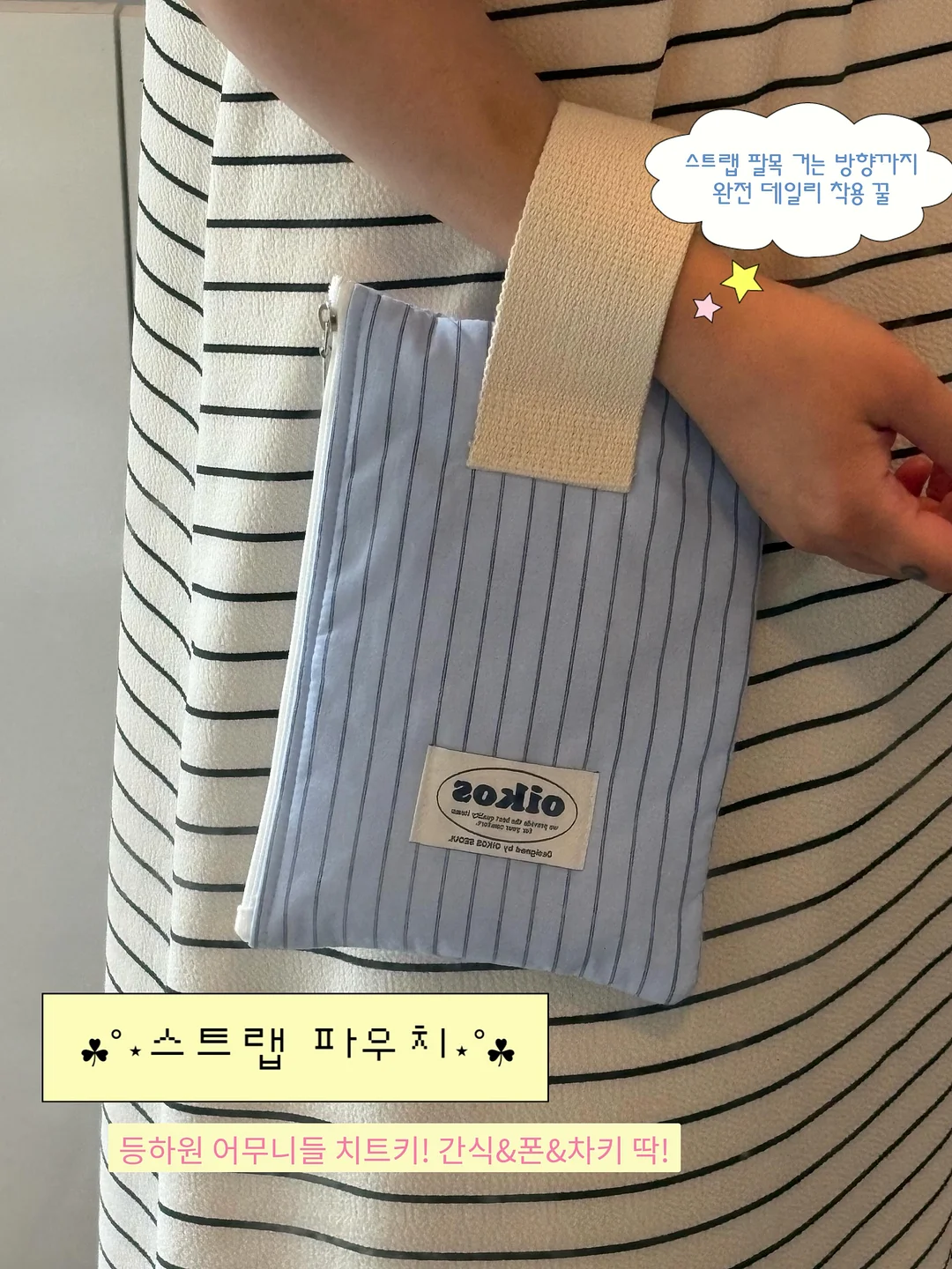 프레스티지 꽃다발 8