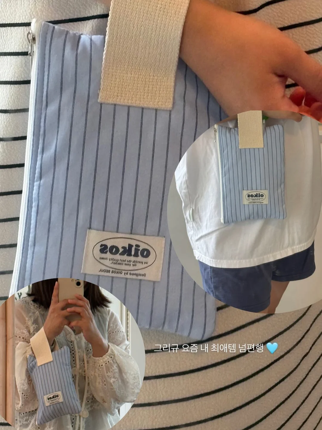 프레스티지 꽃다발 9