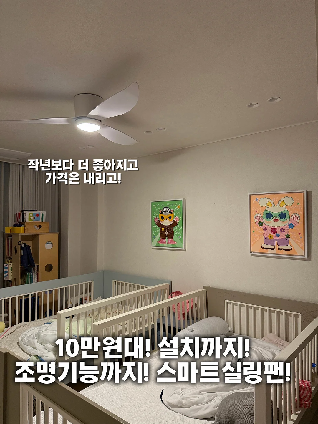 울타리몰 차돌박이 야채 말이 1