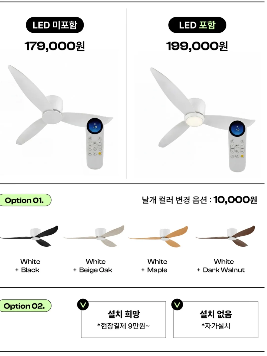 울타리몰 차돌박이 야채 말이 6