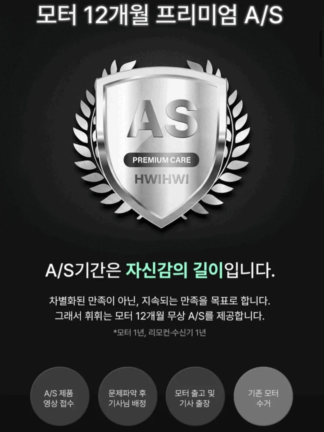 울타리몰 차돌박이 야채 말이 7