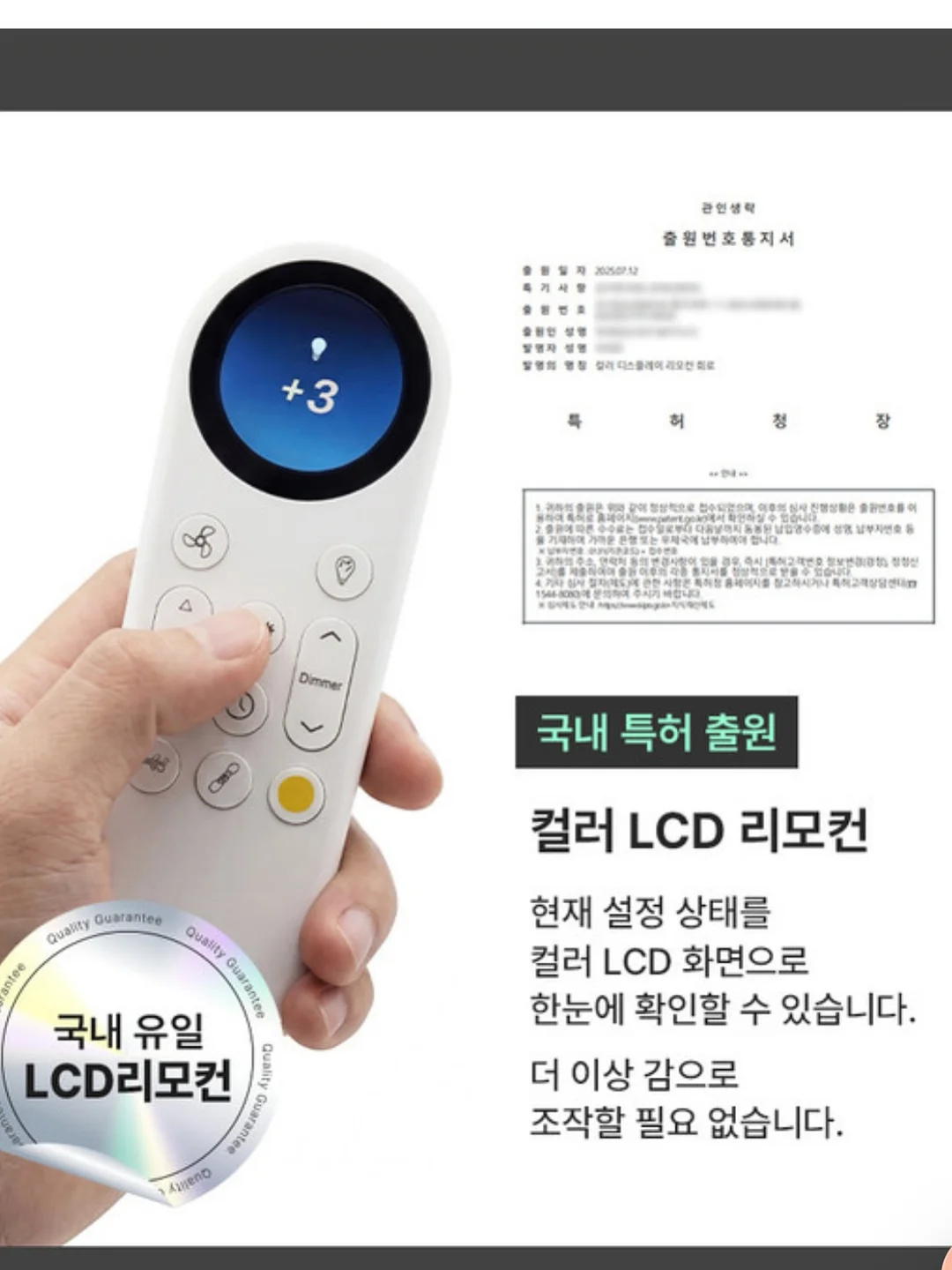 울타리몰 차돌박이 야채 말이 9