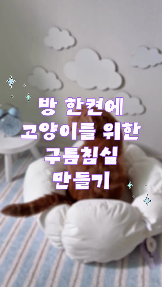 지지미 원피스 스커트
