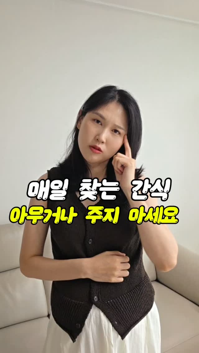 어묵볶음 레시피