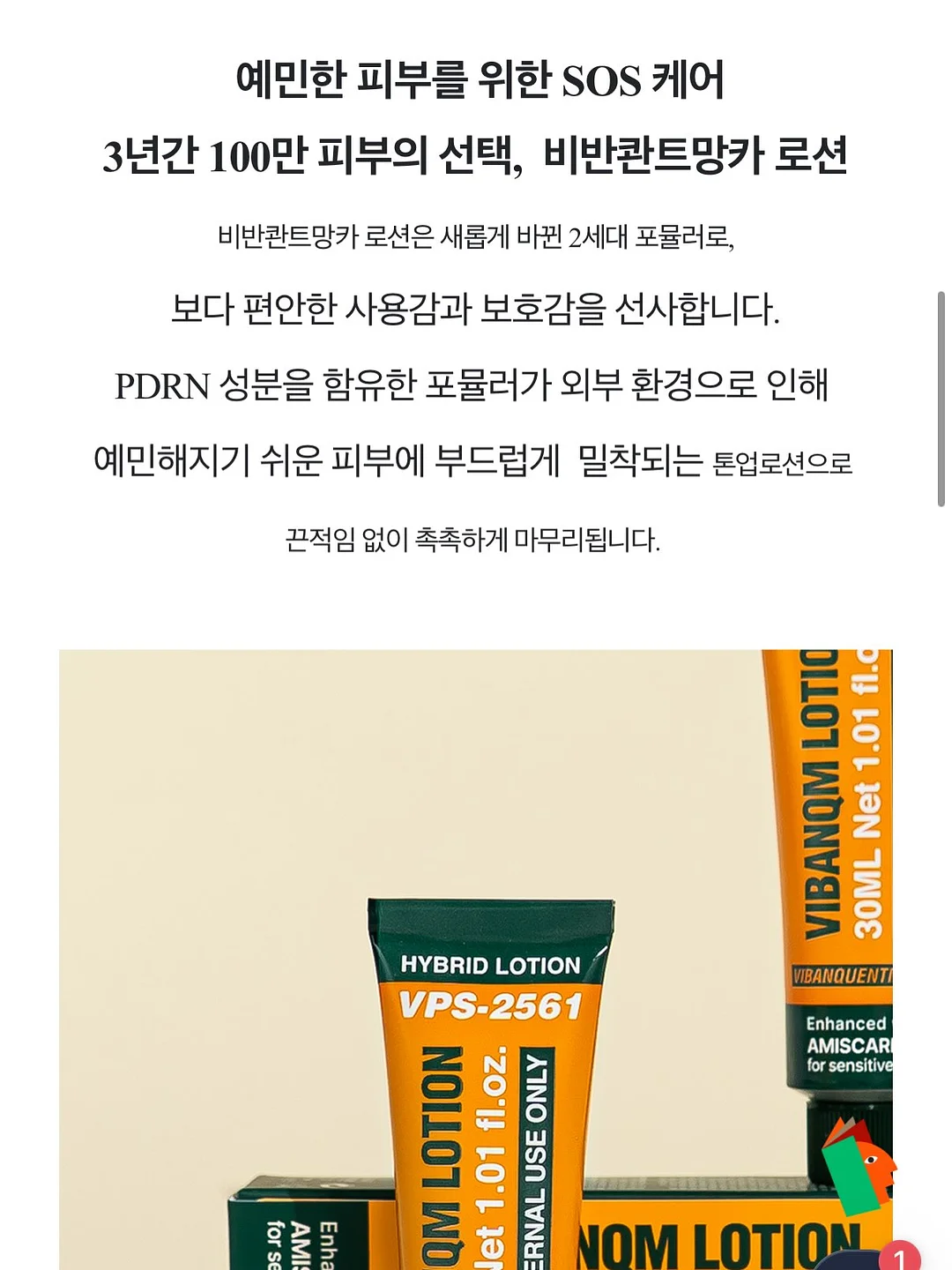 린넨100 자켓, 셔츠 2