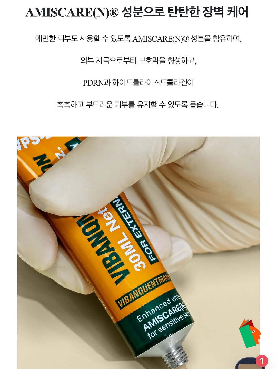 린넨100 자켓, 셔츠 3