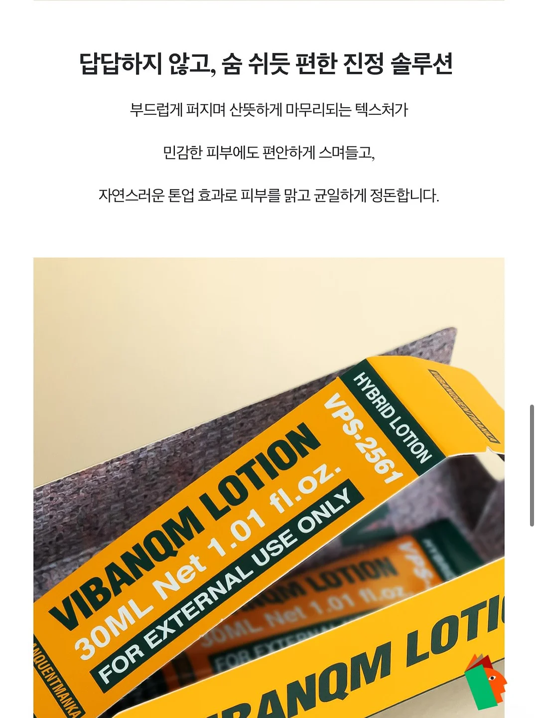 린넨100 자켓, 셔츠 4
